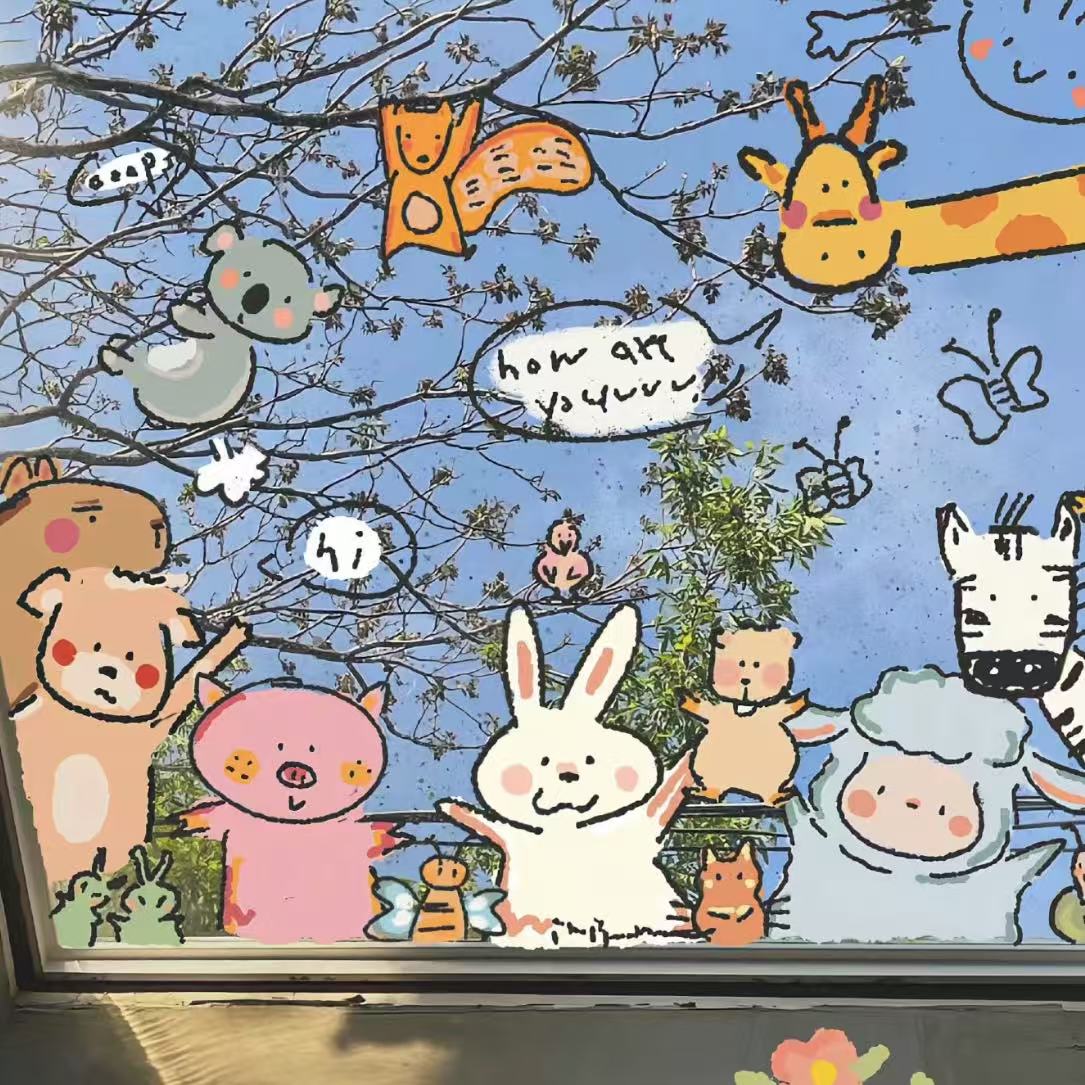 绒绒公仔玩偶专属链接