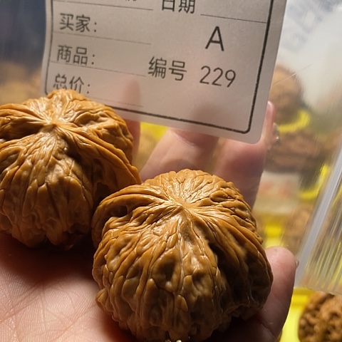 茶****把件桃核自产自销……