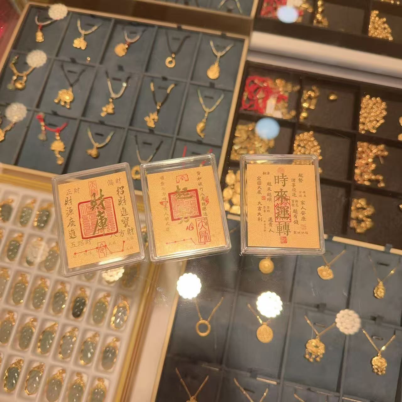 含金工艺品水贝爆款【大号手机贴】50*60起势财库手机贴送自己礼物