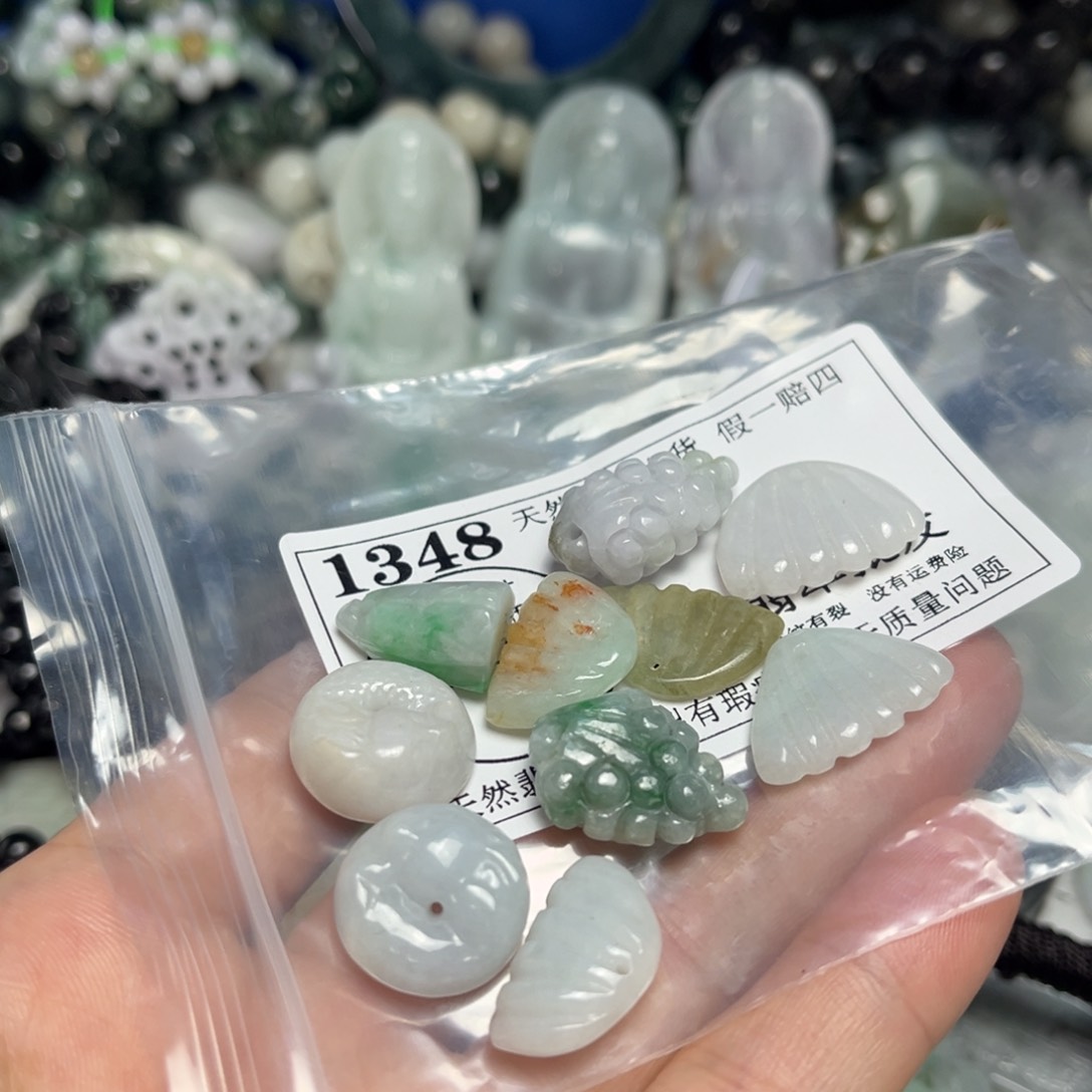 翡翠吊坠(不含链)未镶嵌1348