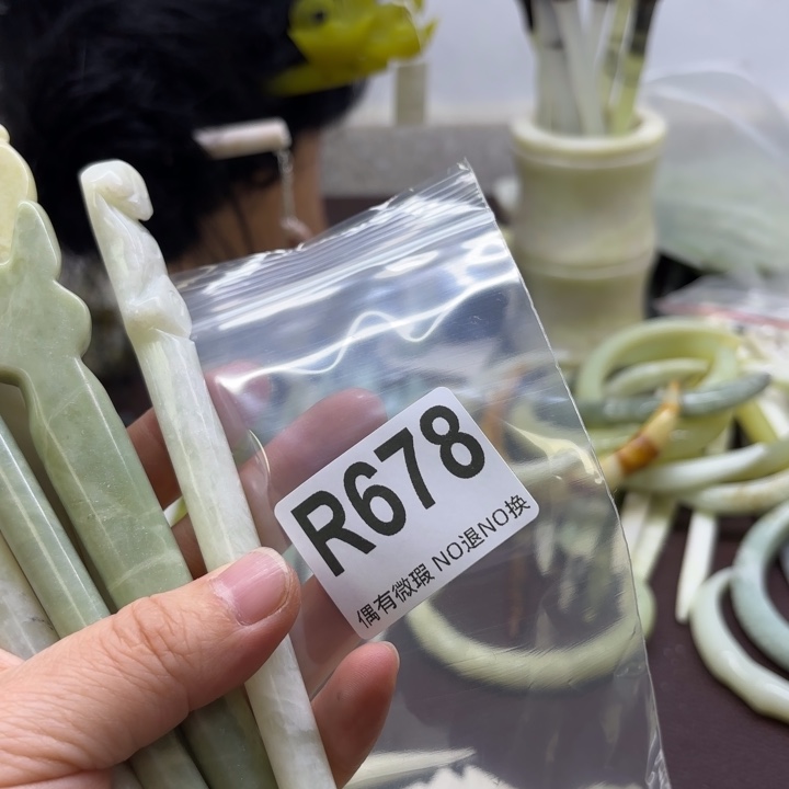 蛇纹石玉发饰合金Y****浅