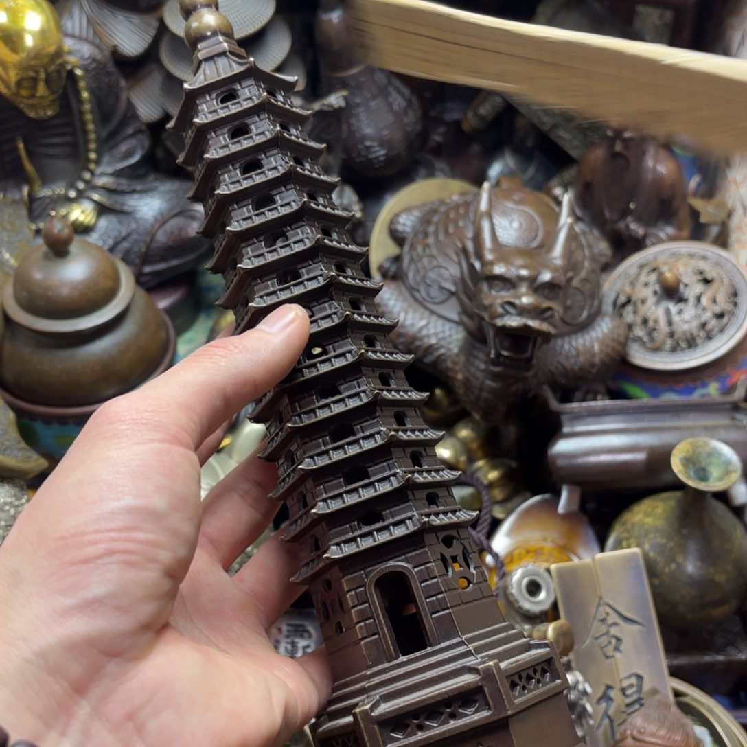 小尚文玩专属藏收摆件