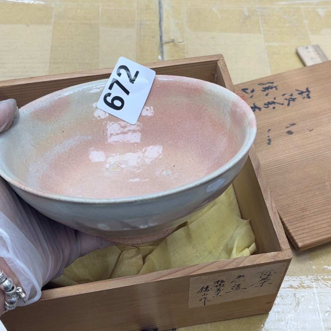 瓷片摆件工艺品摆件666