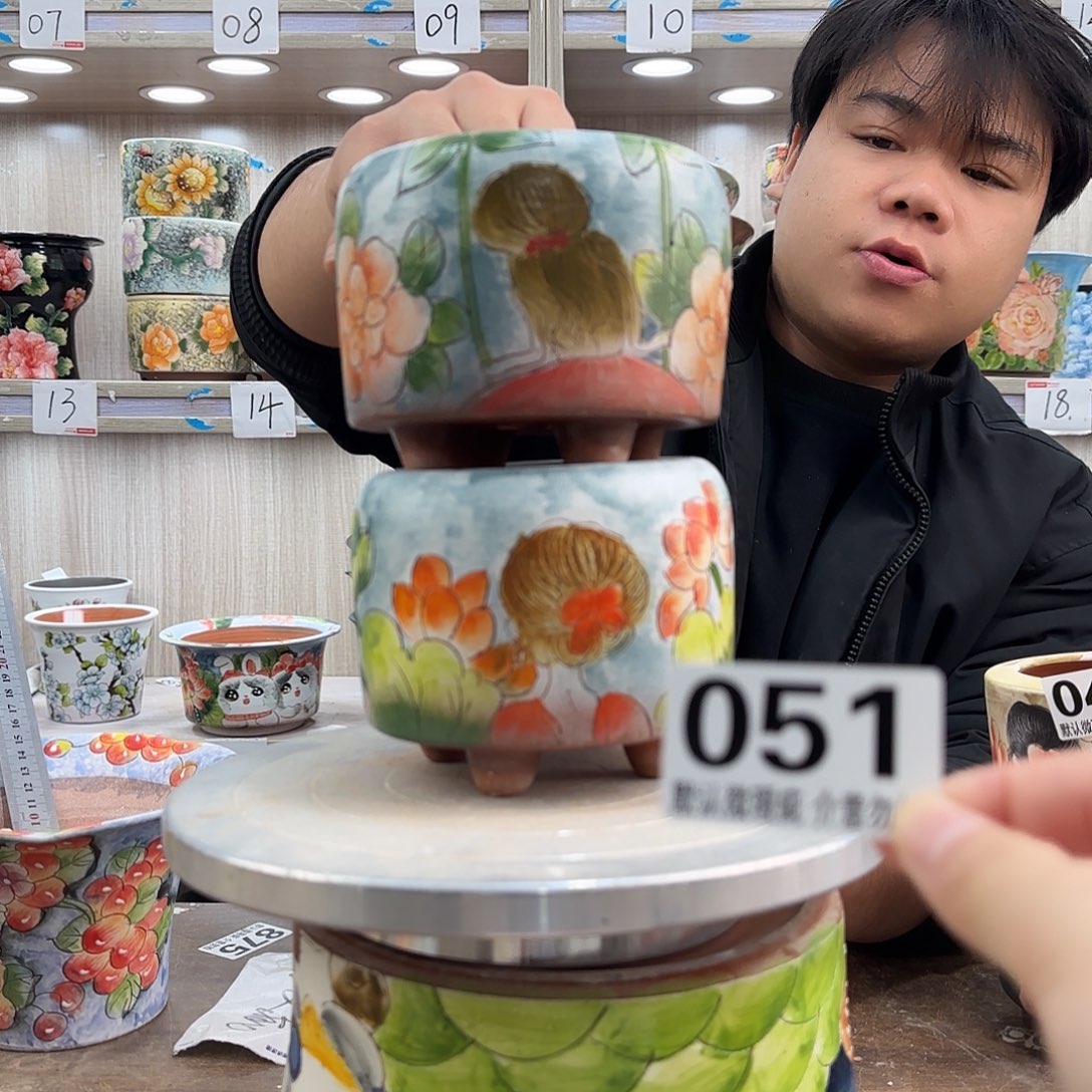 瑕疵瑕疵瑕疵瑕疵051