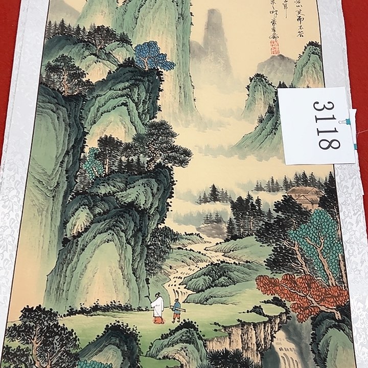国画新年愿望希望大家身体健康平平安安