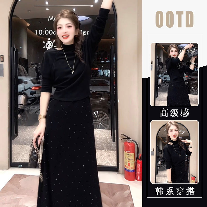 秋季高腰显瘦A字中长款百搭繁星半身裙潮黑色挂脖气质上衣两件套