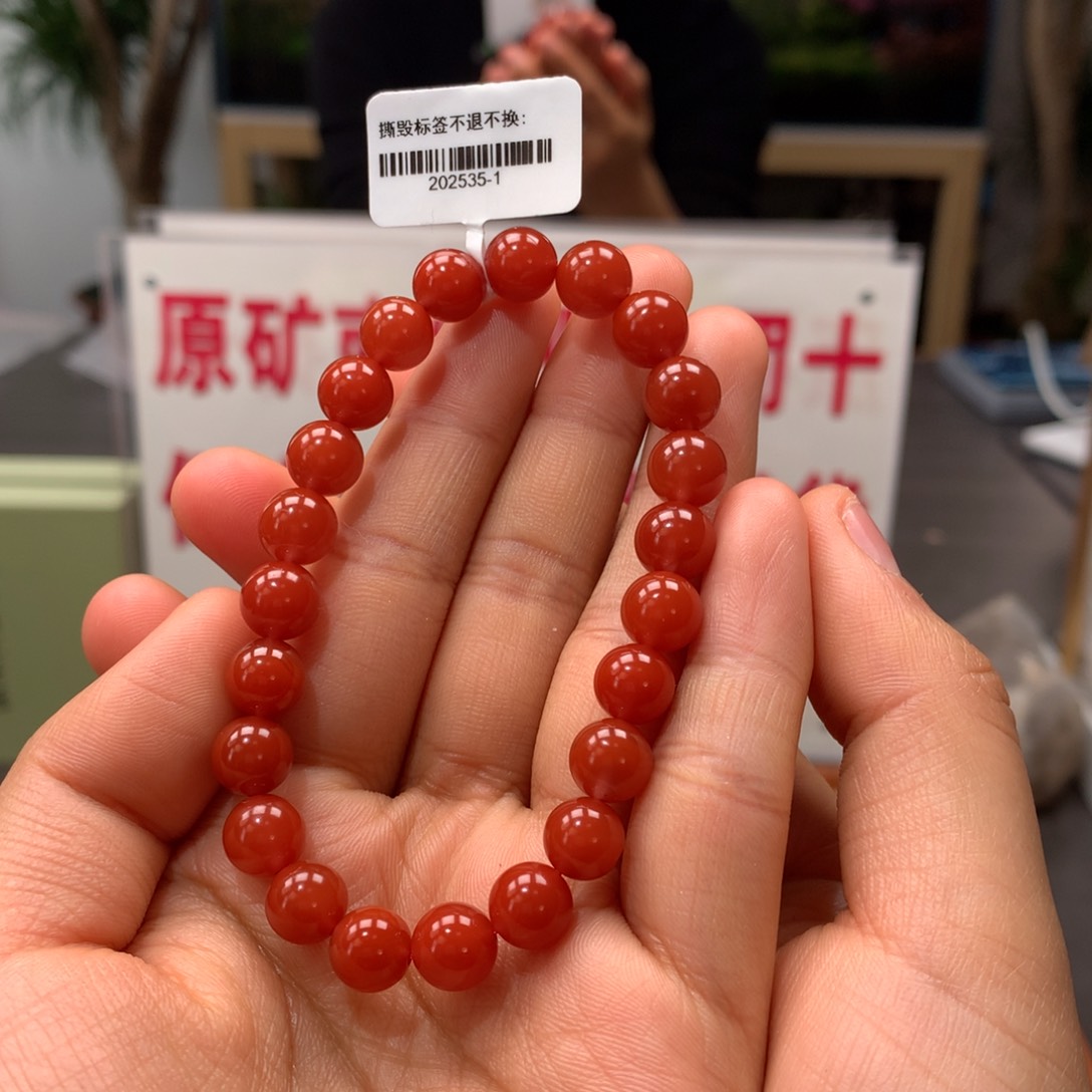 南红玛瑙8mm官坡柿子锦单圈手串未镶嵌