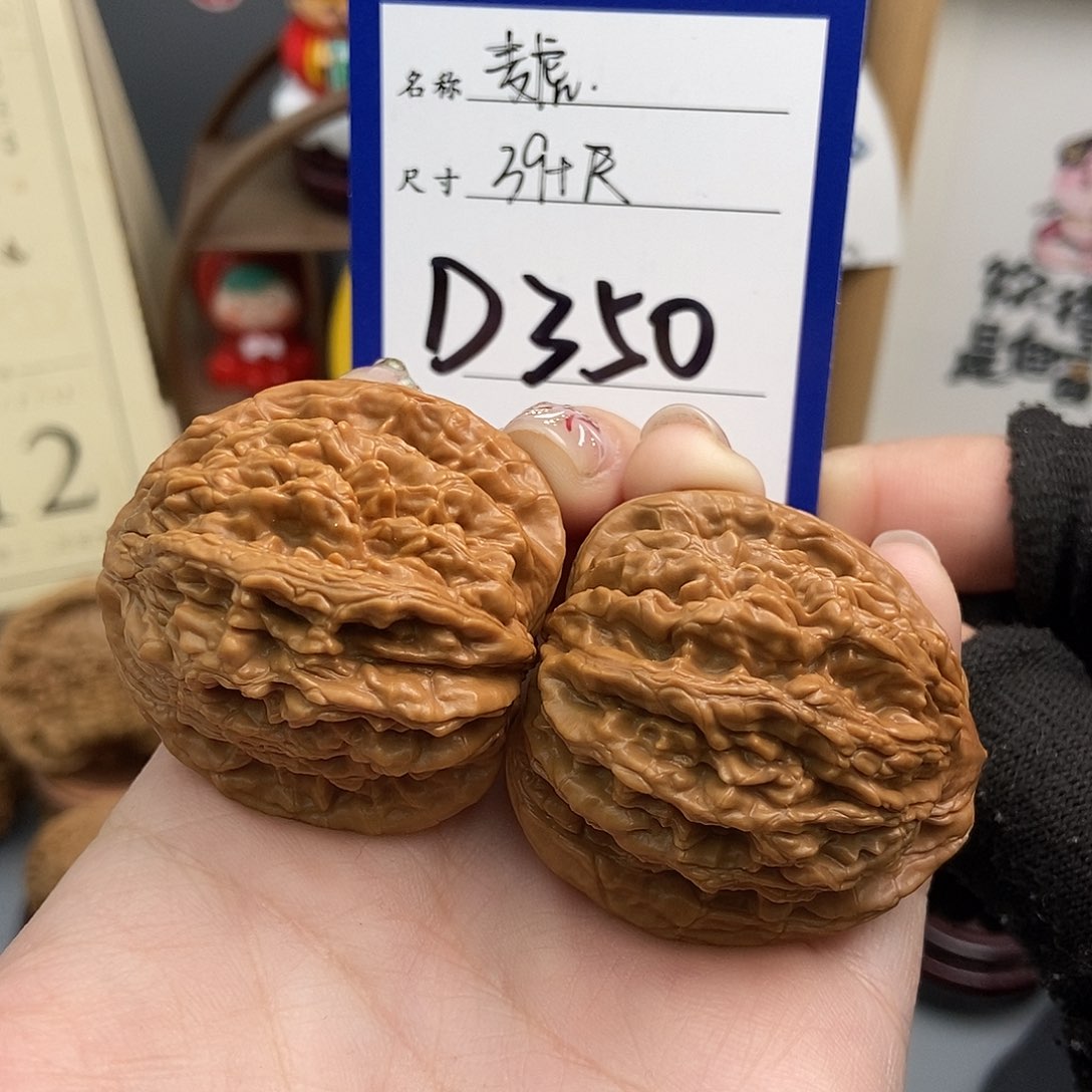 文玩核桃吊坠39麦穗虎头