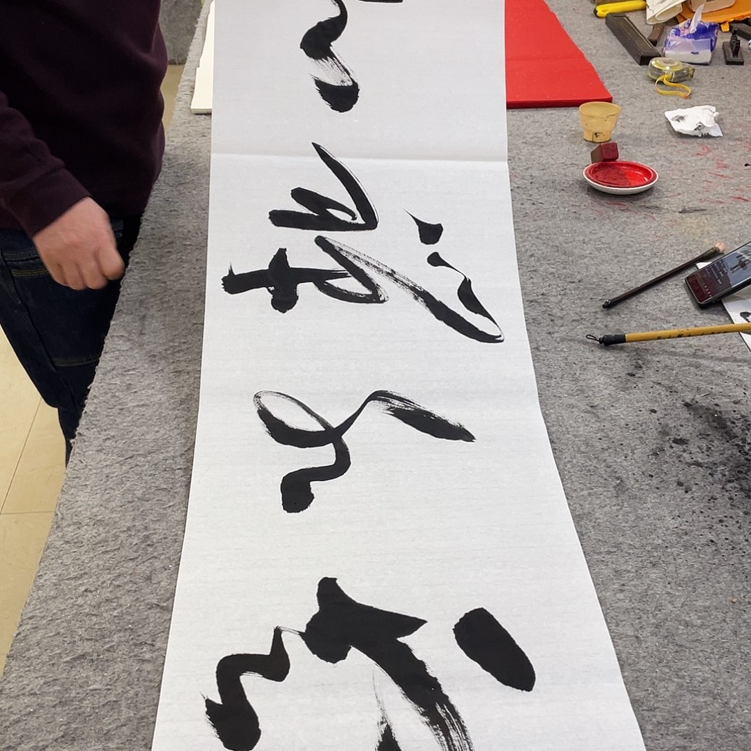 书法Lvqinzhenshufa