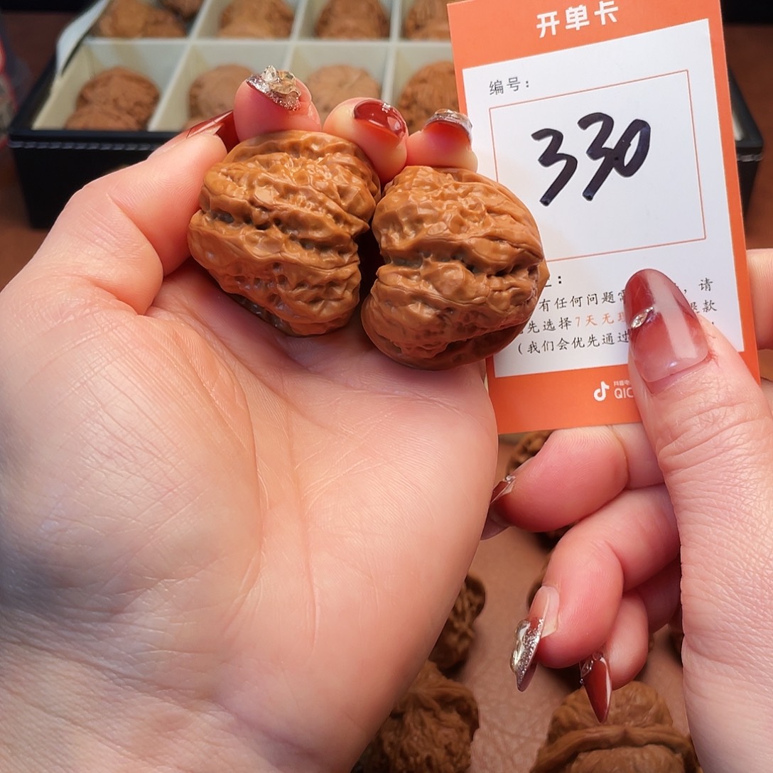 把件文玩核桃蛤蟆40