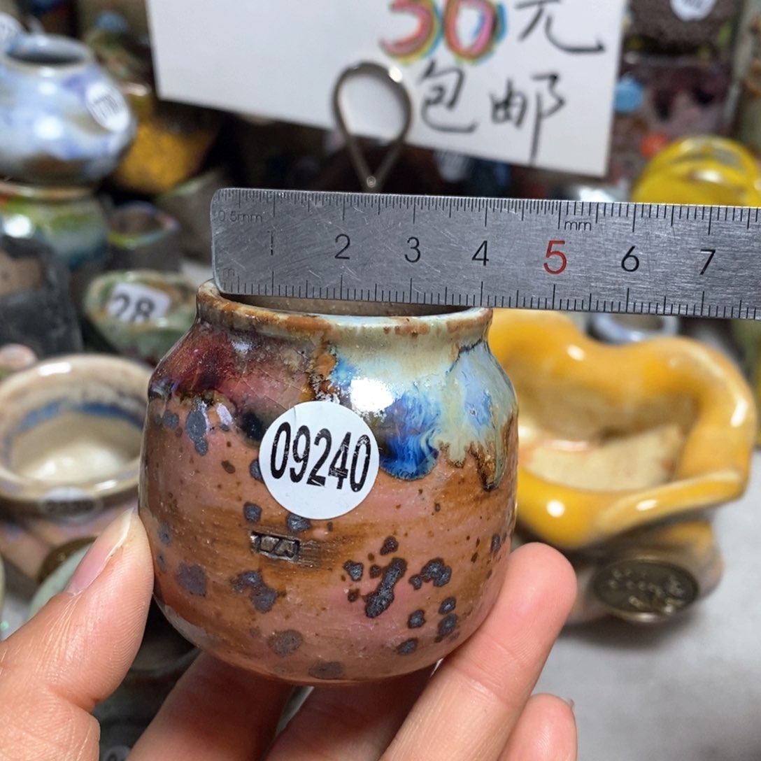 花盆拍5个送一个小礼物