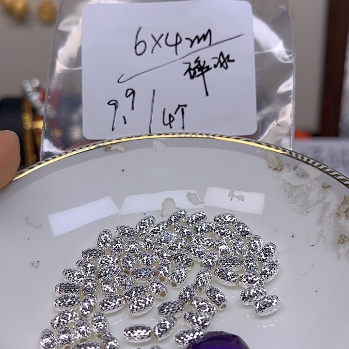 紫晶颈饰银S925镶嵌紫晶925镶嵌206