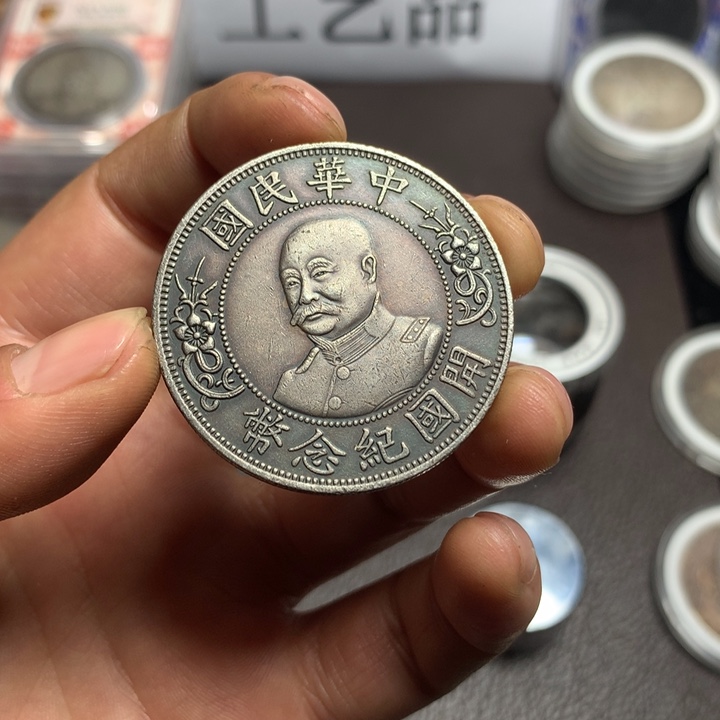 泉藏臻选    闪购链接  一图一物    复古手工艺品摆件