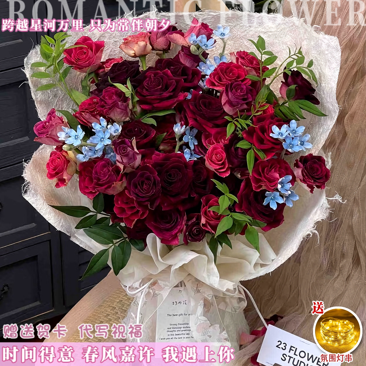 【小芳专属❤特别爱恋】紫罗兰多头玫瑰鲜花送女友老婆送闺蜜生日约会鲜花小时达鲜花订购同城配送花束