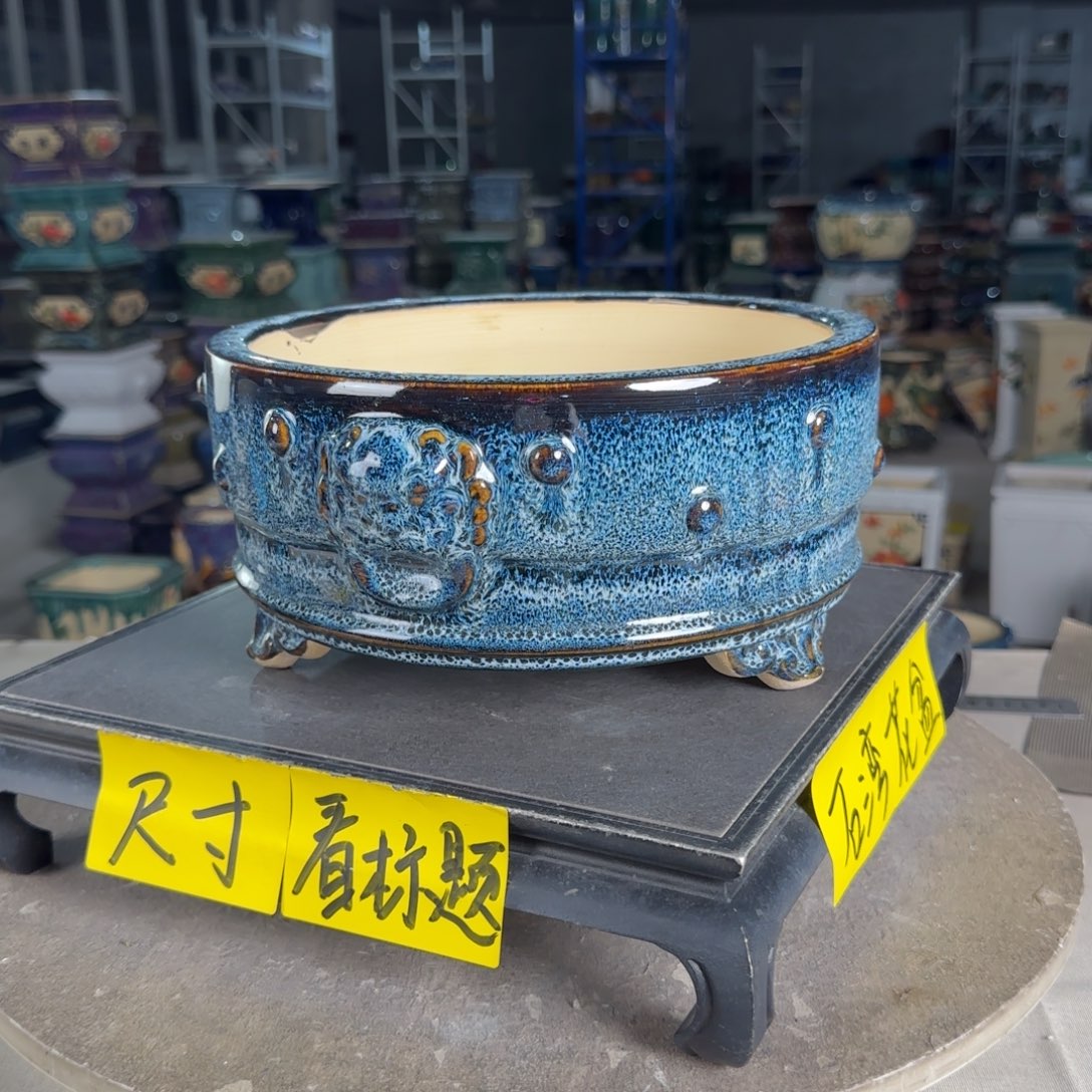 一风堂石湾花盆  内22*8