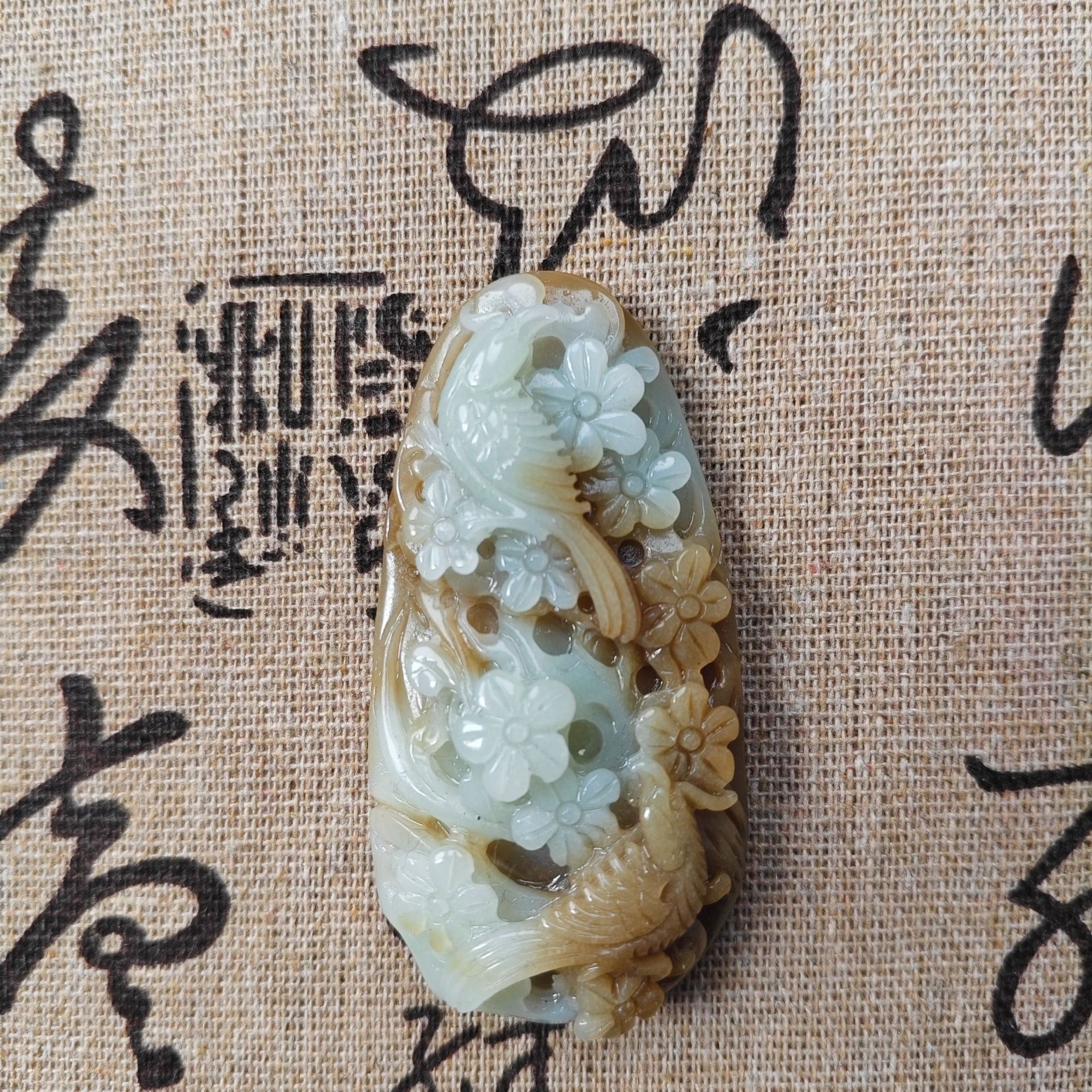 和田玉糖料挂件-“双喜临门”