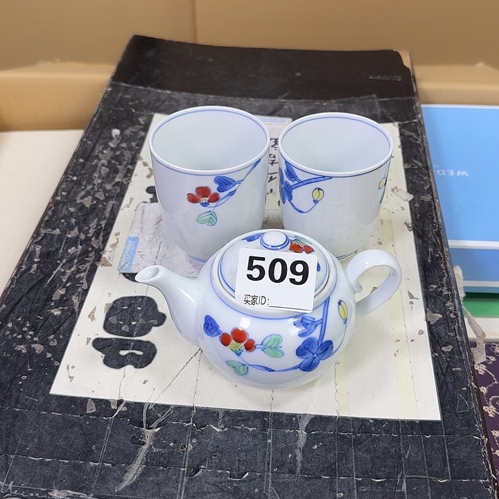 紫砂哈哈哈哈哈哈哈哈哈哈鱼**i