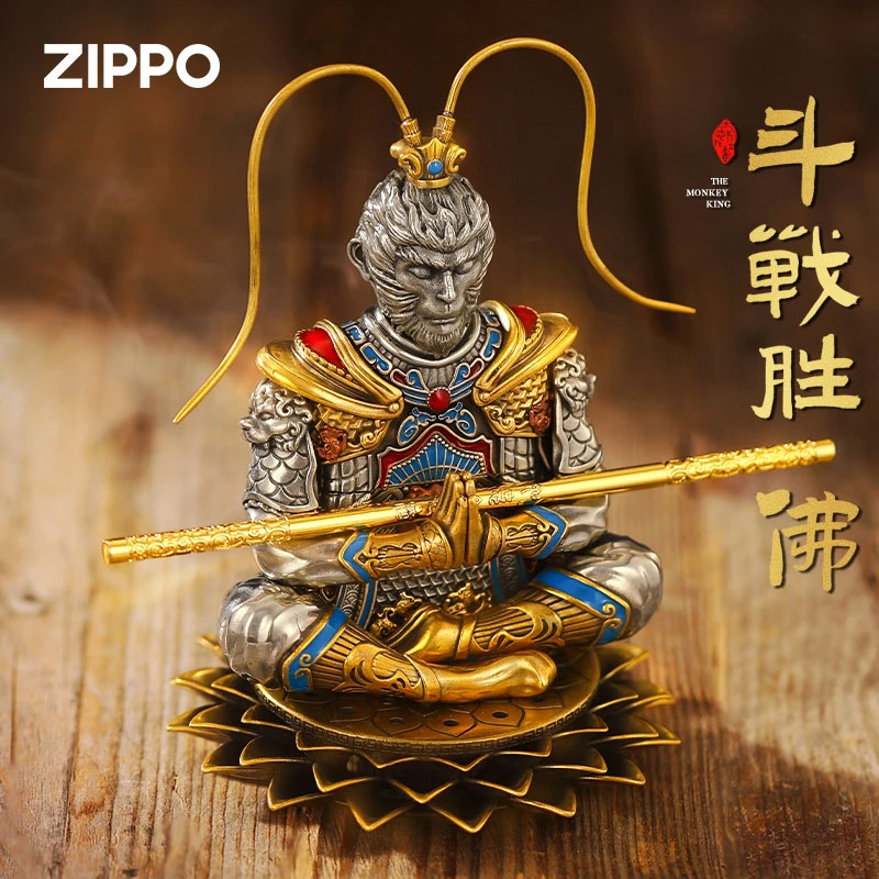ZIPPO/之宝打火机正版潮玩重甲夜光斗战胜佛煤油防风火机送礼PWJ1