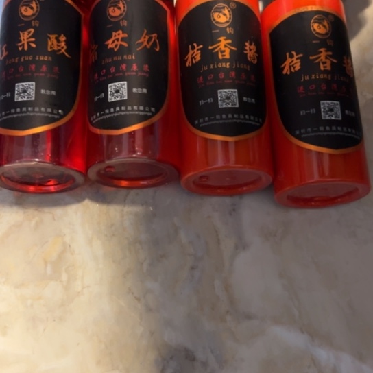 青***山不锈钢二手物品不退不换