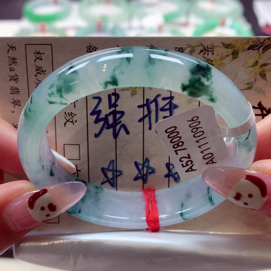 翡翠手镯未镶嵌（莫莫26）52贵妃33号