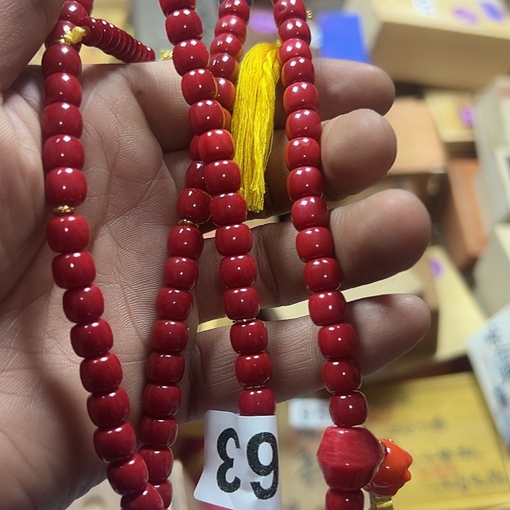 用***姐非洲紫檀（红花梨）263