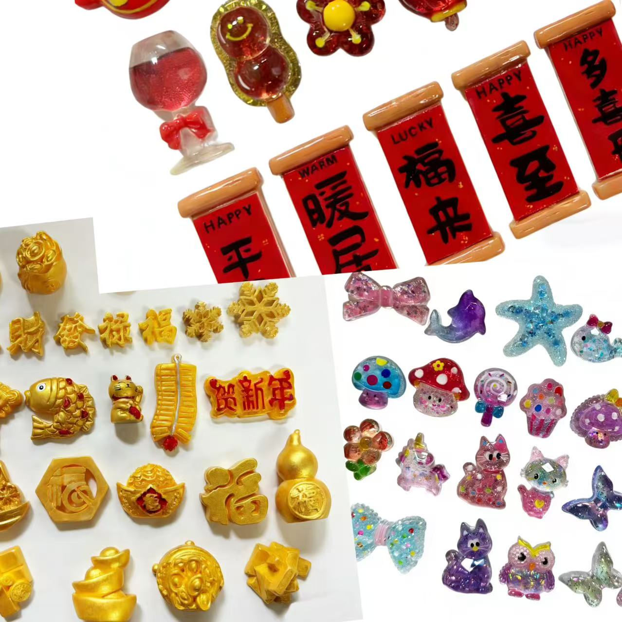 【福福-三选一】新年福卡系列小贴贴手工DIY配件