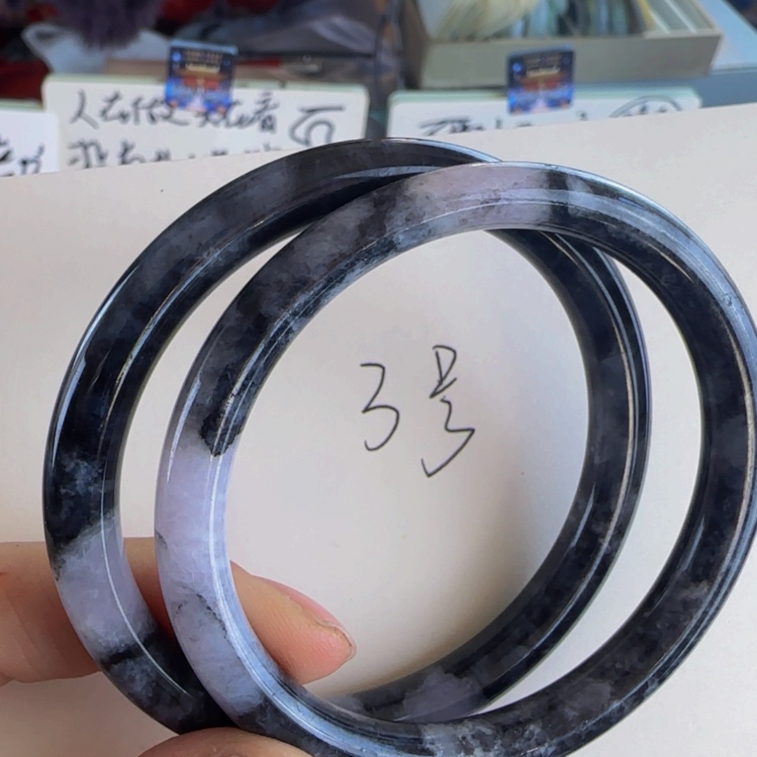 翡翠手镯未镶嵌老坑58