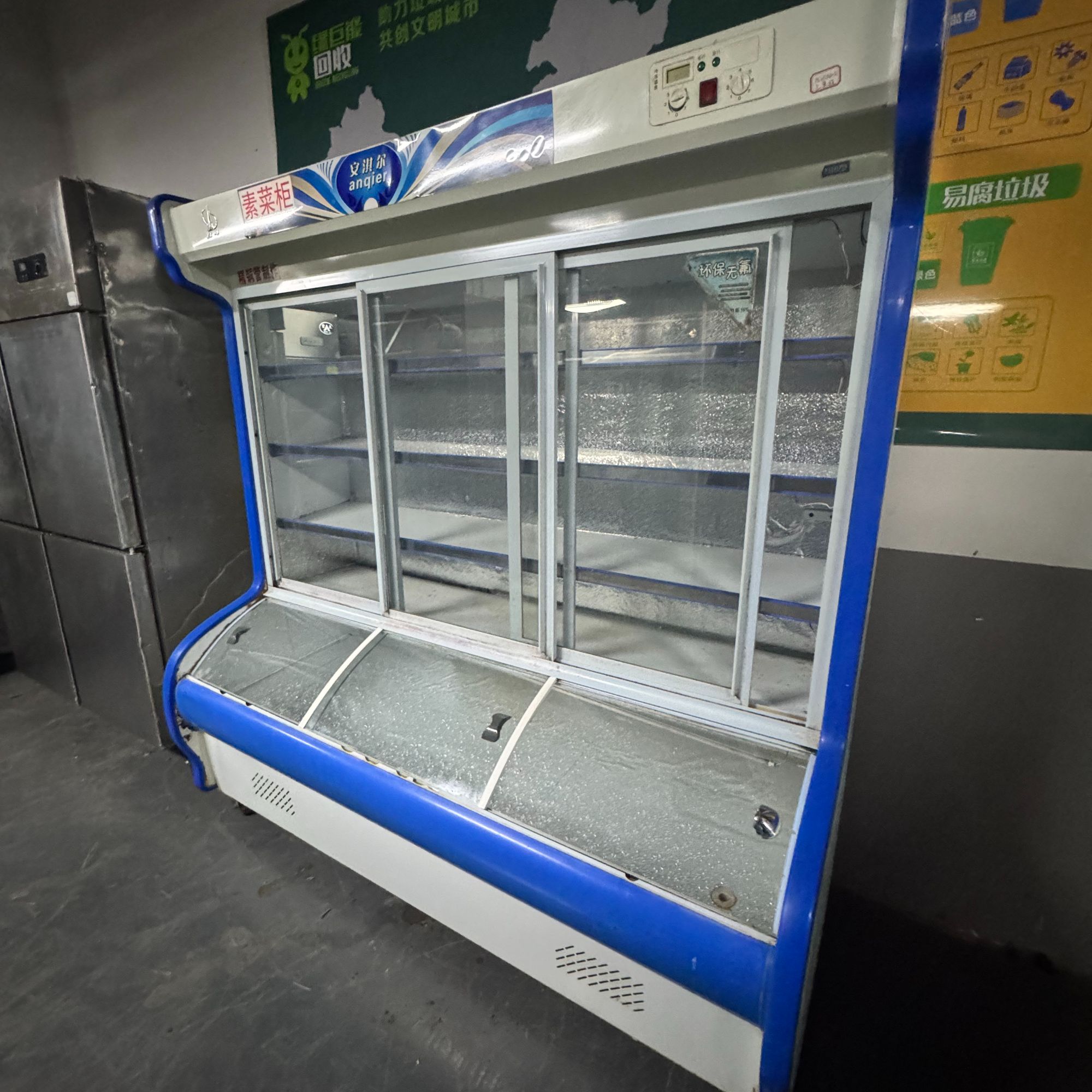 厨房设备点菜柜系列