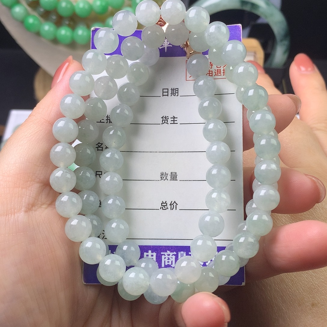翡翠未镶嵌手链卡8.1
