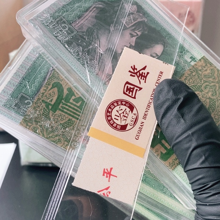 8002刀无4刀不挑号随机发