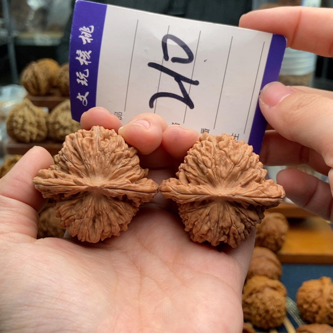 文玩核桃吊坠45楼子