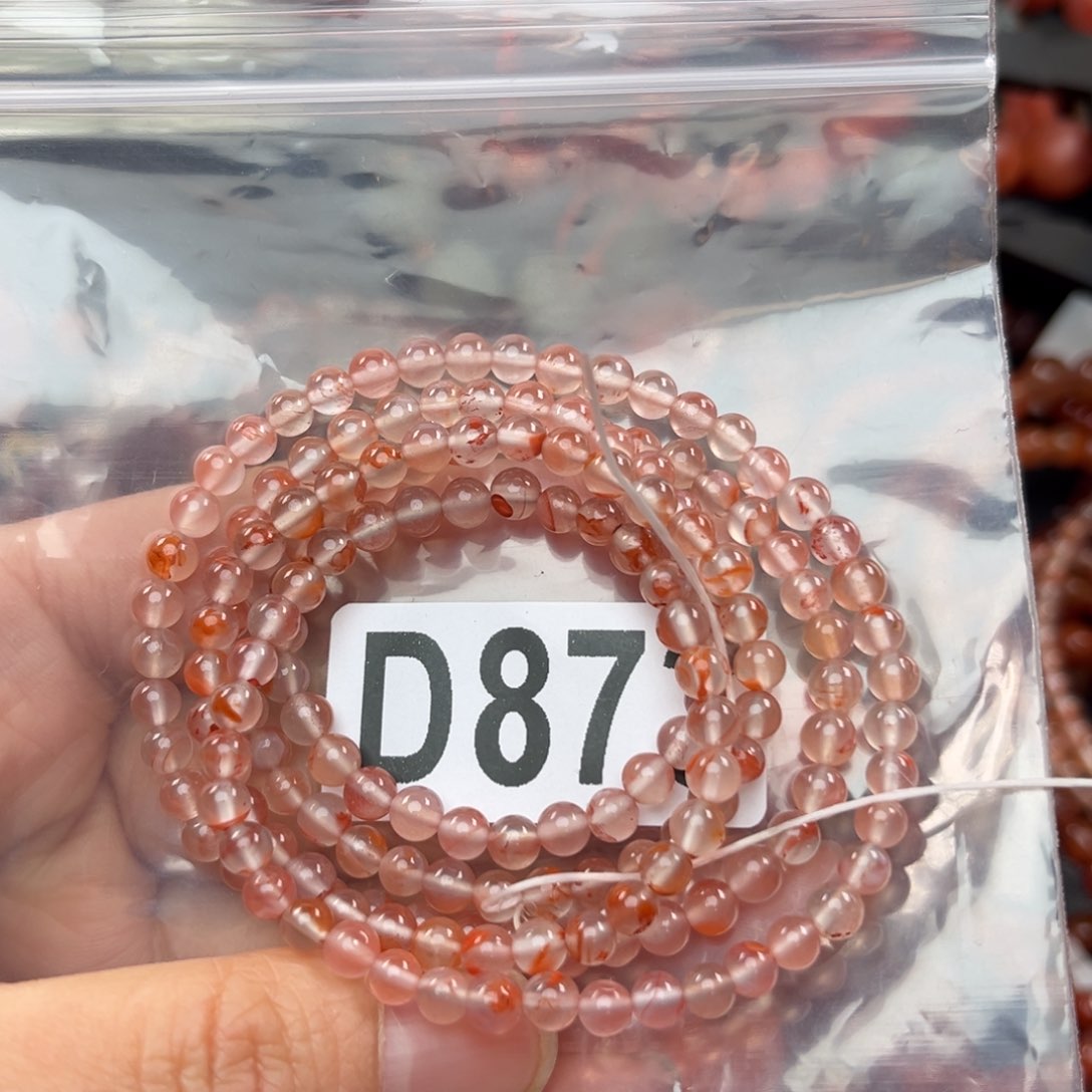 南红玛瑙珠宝奇石未镶嵌4+