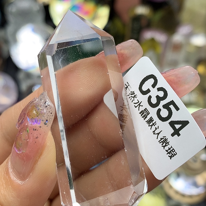 水晶摆件未镶嵌水晶