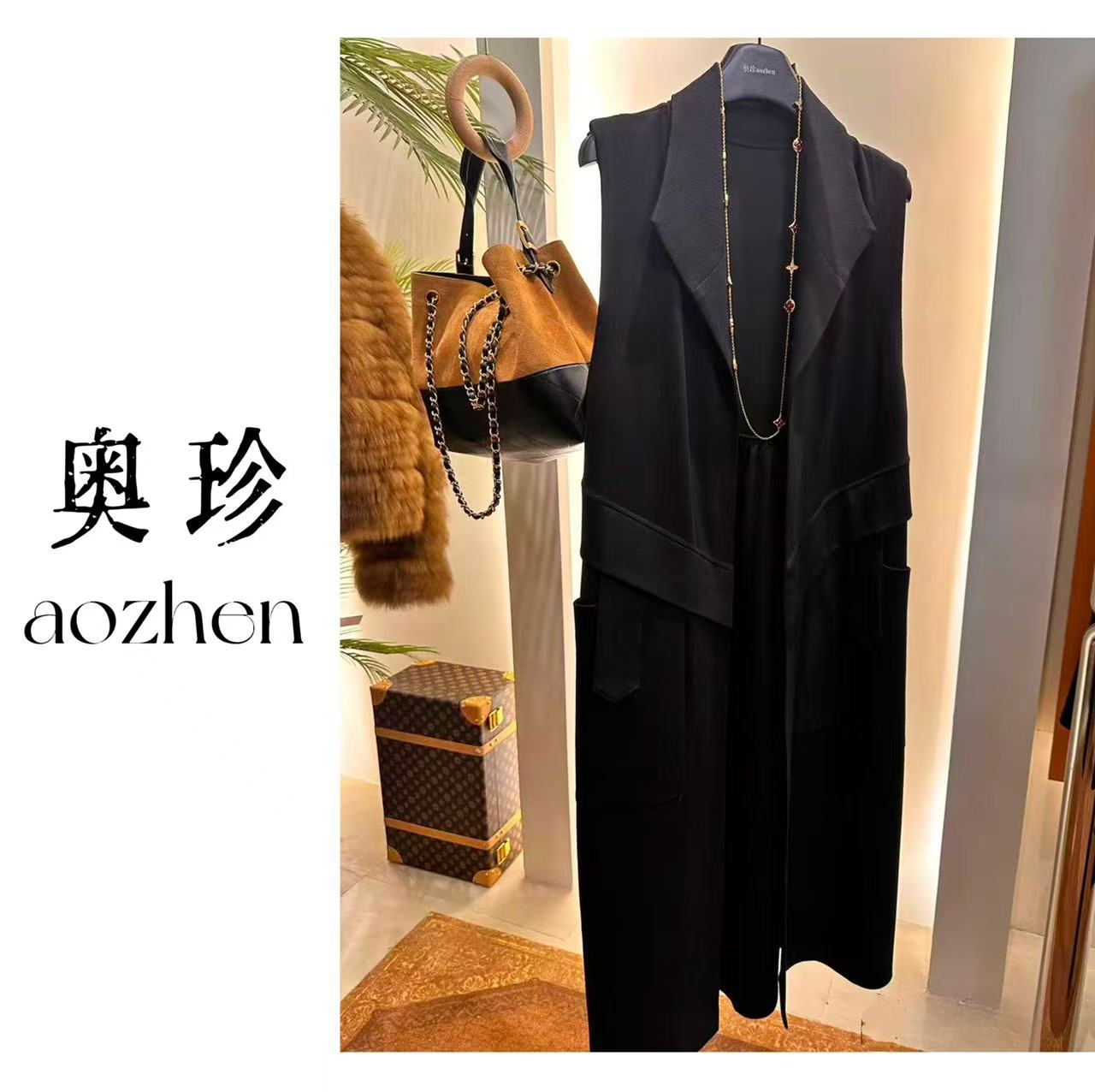 AO ZHEN 新款洋气马夹中长款春秋外披纯黑色风衣百搭