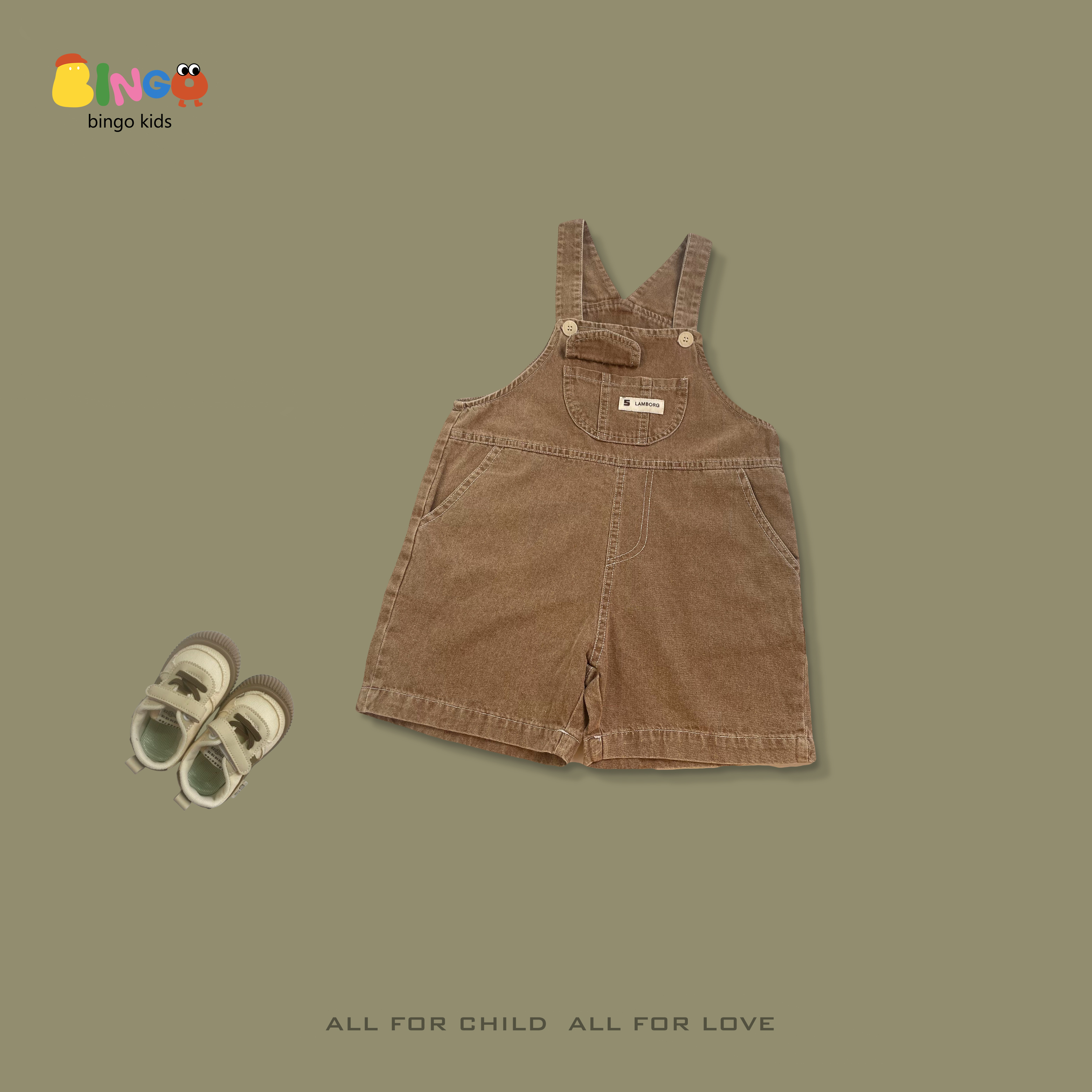 【货号143】儿童夏季棉布背带裤卡其色