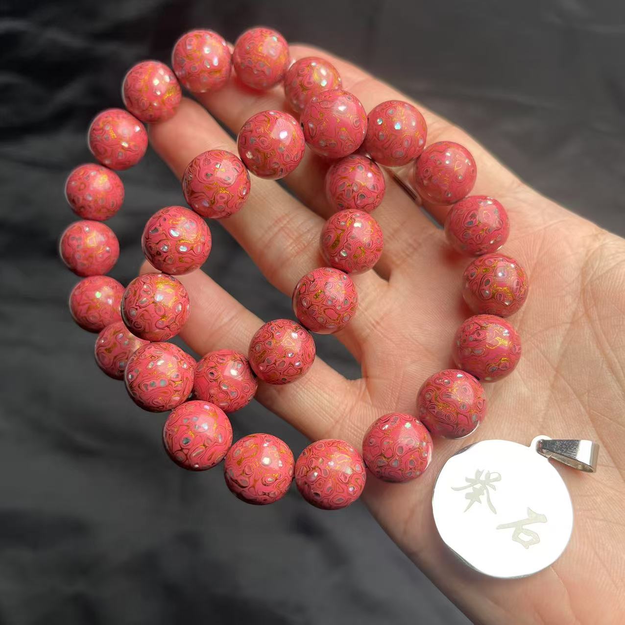 【举石饰品】X02-314-745大漆工艺品手串（一件/多样性发）F