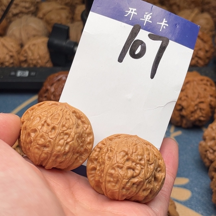 文玩核桃吊坠乾隆莫 35精修 107