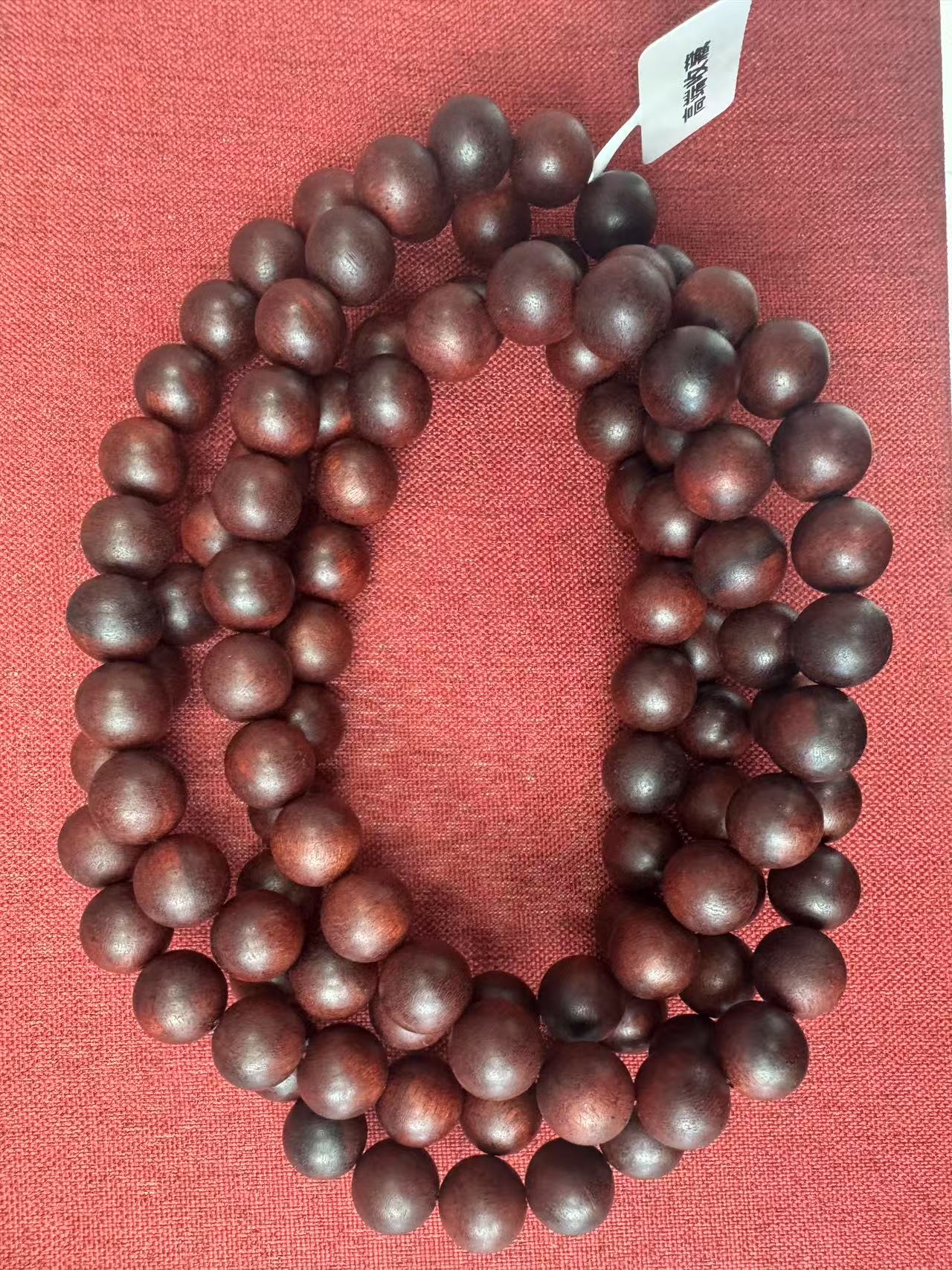 沉香【乐乐甄选】a115沉香木香文创