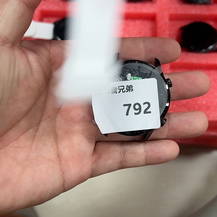 99新792号以直播间讲解为准