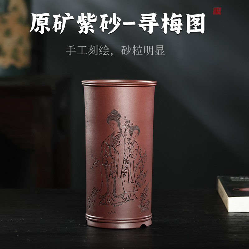 宜兴精品李超紫砂 全手工冒筒直口古典刻绘踏雪寻梅圆盆