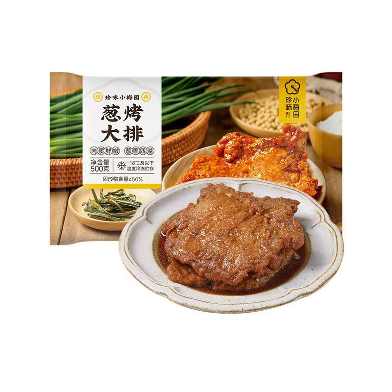 (8月份新货)珍味小梅园   葱烤大排500克*2包    老上海本帮味道