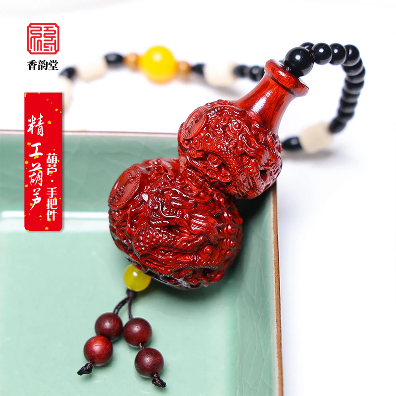 盘龙葫芦雕刻手把件精工葫芦高档紫檀木手把件精雕老料雕刻木葫芦