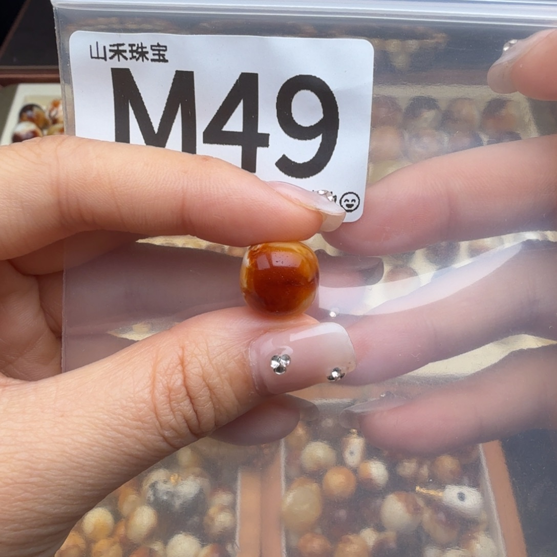 期***天琥珀未镶嵌裸石蜜蜡13