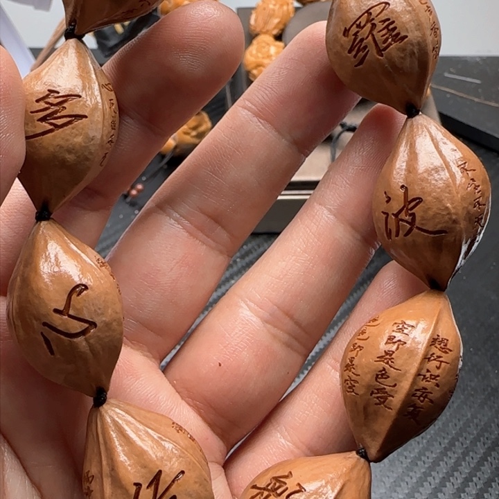 橄榄核手串/手链橄榄汉化组好吧