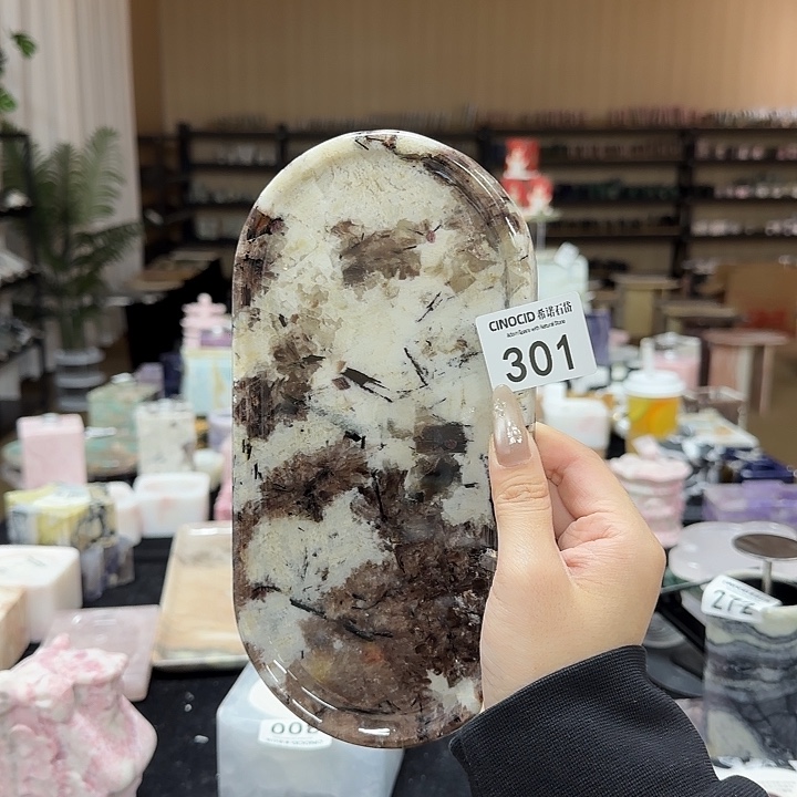 千山暮雪小赛道福利301