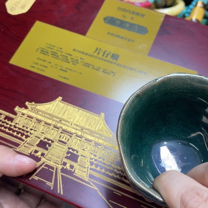 福利来了来了来了来啦来