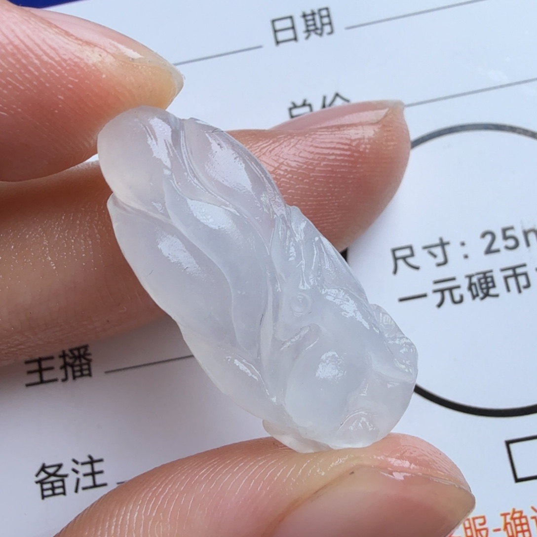定制翡翠未镶嵌包工