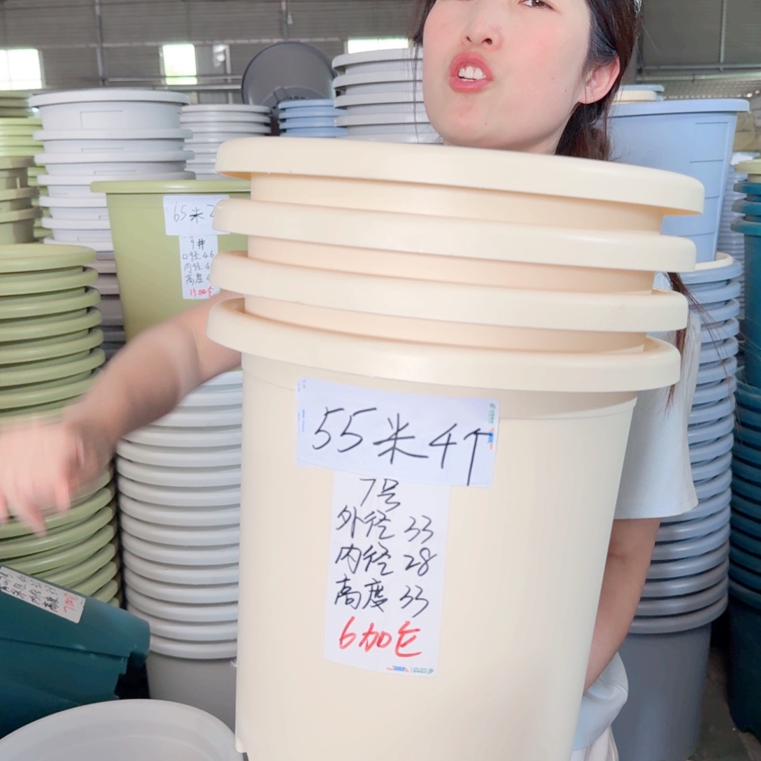 微瑕7#无拖米黄6个