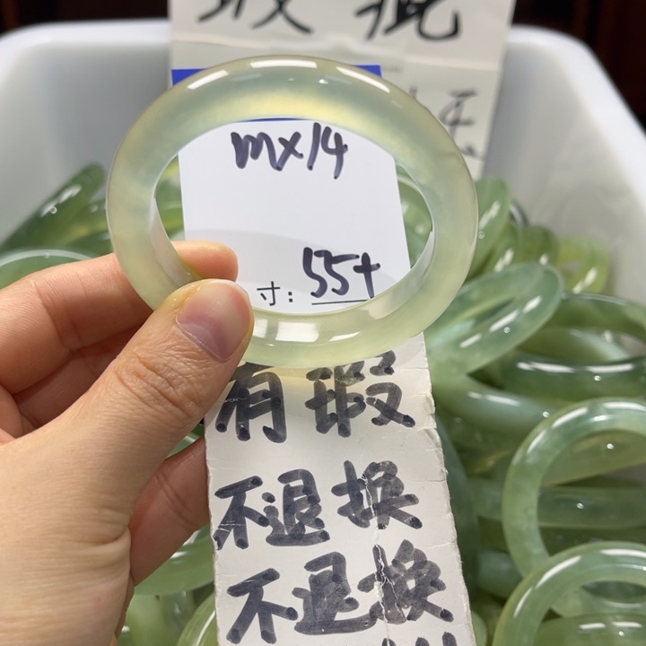 岫玉未镶嵌手镯手镯