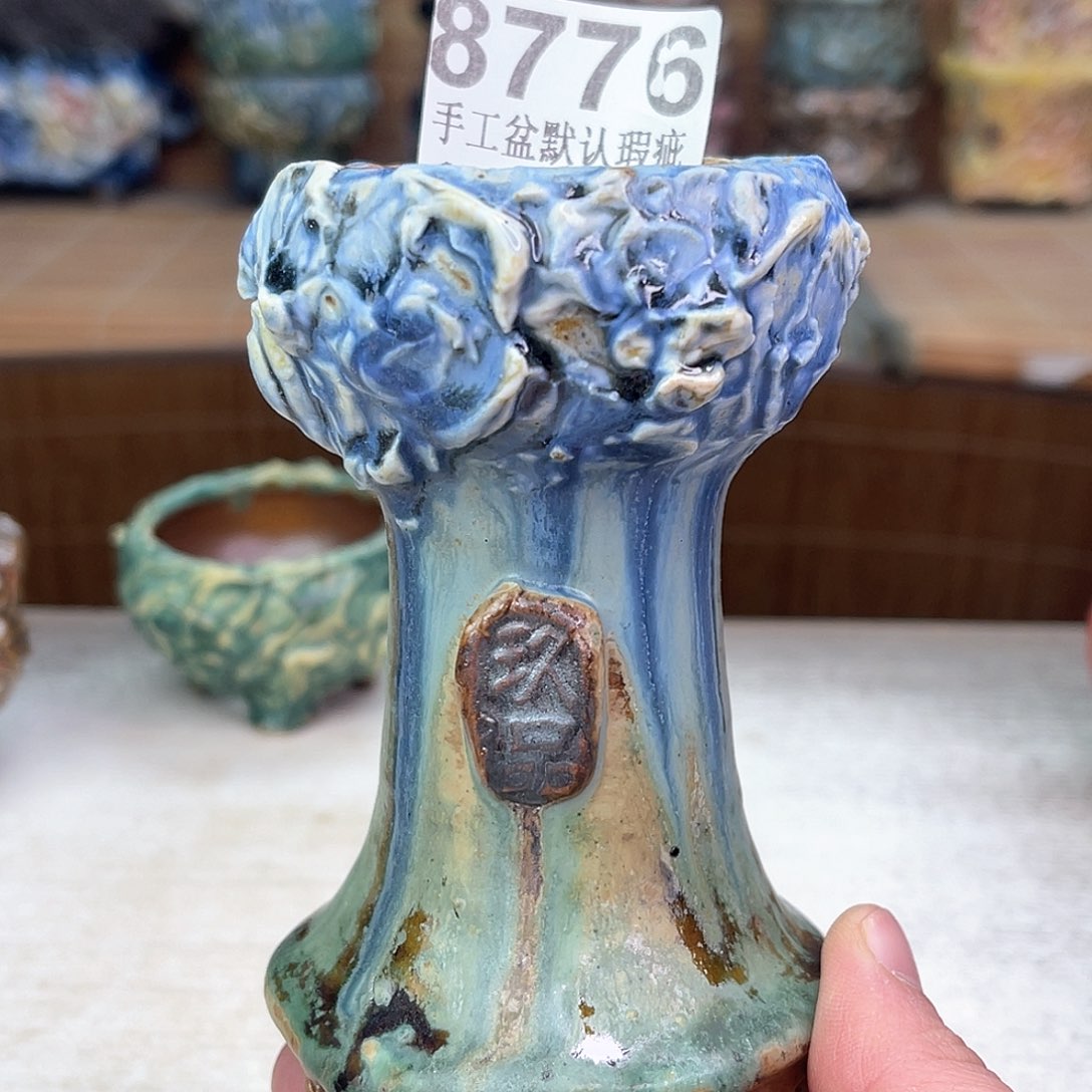 景德镇陶瓷艺术玖品